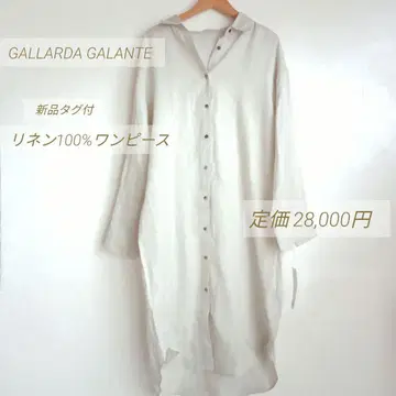 GALLARDA GALANTE 린넨 100% 셔츠 원피스