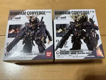 GUNDAM CONVERGE 건담 컨버전스 밴시 밴시 노른