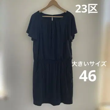 23구 빅 사이즈 46 원피스