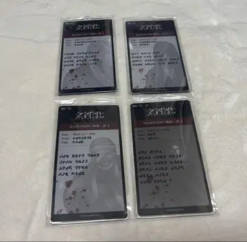 문자화 DMM 스크래치 아크링 키링