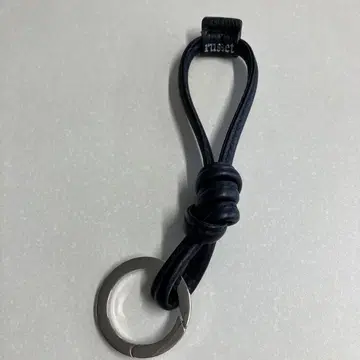 russet 가죽 키링 블랙