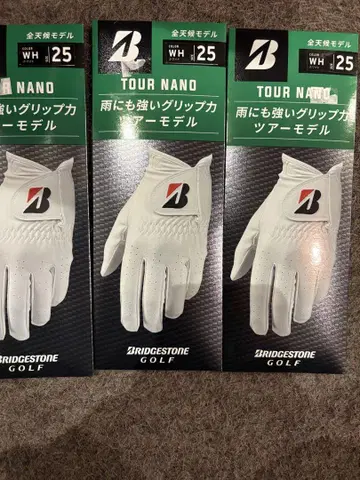 브릿지스톤 TOUR NANO 그로브 WH 25cm 3장