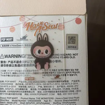 LABUBU have a seat 봉제 인형 러브 팝 마트 DUODUO