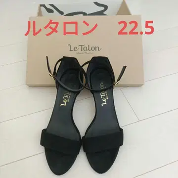 LeTalon 블랙 샌들 22.5