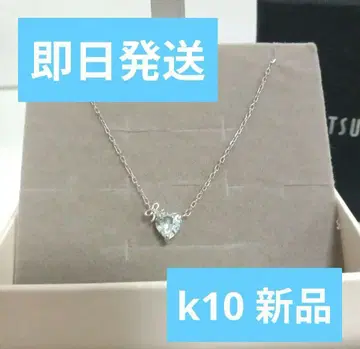 TSUTSUMI 아쿠아 마린 목걸이 하트 리본 k10