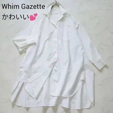 Whim Gazette 빅 오버 셔츠 새상품급 넉넉한 롱 세탁 가능