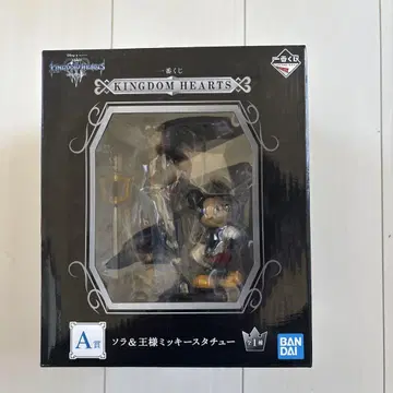 KINGDOM HEARTS 소라 & 왕 미키 피규어 제일복권 A상 미개봉