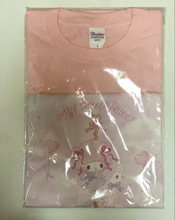 마이 스위트 피아노 벌스데이 라이브 티셔츠 퓨로랜드 바스라