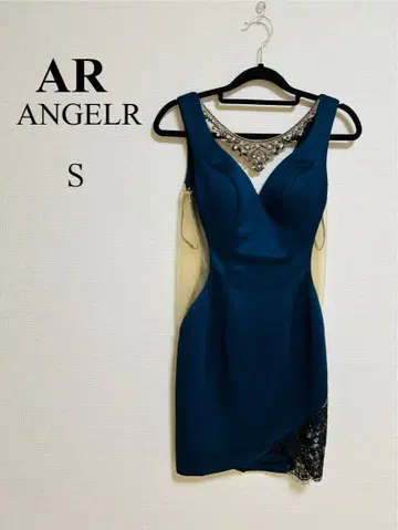 AR ANGELR 다크 틸 S 드레스
