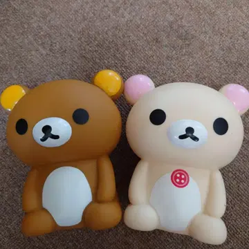 리락쿠마 저금통 2개 세트