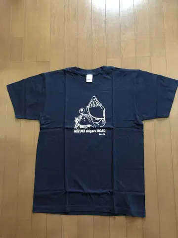 MIZUKI shigeru ROAD 티셔츠 L 네이비