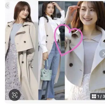 리랜드트루 트렌치코트