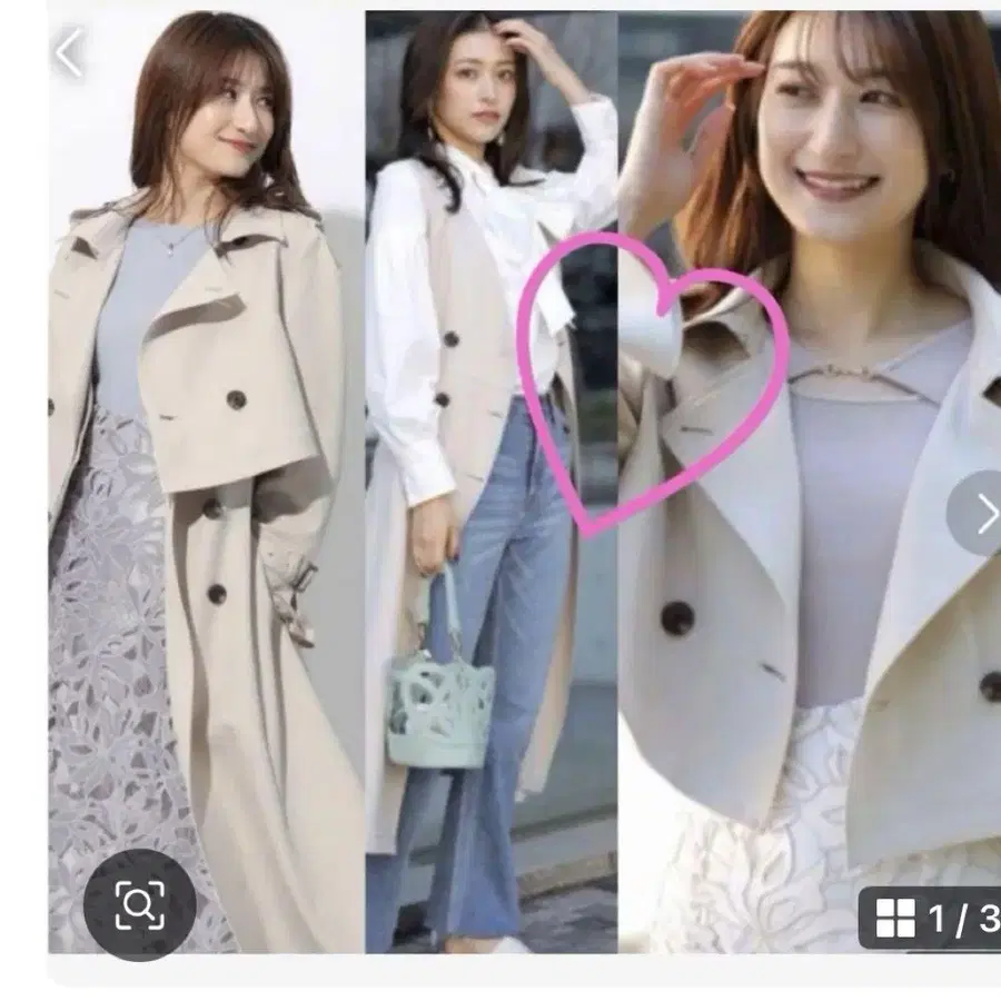 1번째 상품 이미지