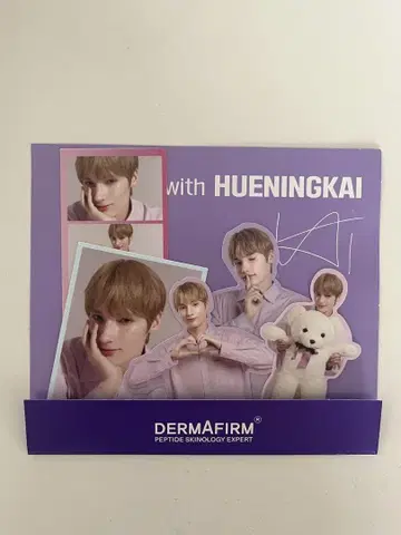 다마팜 후닝카이(HUENING KAI) 스티커 씰