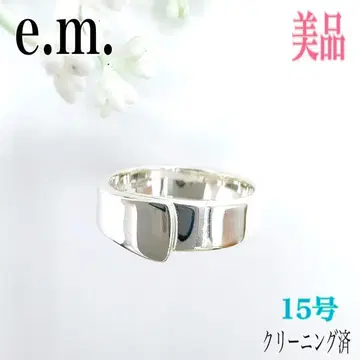 e.m 이엠 반지 15호 실버 액세서리 젠더리스