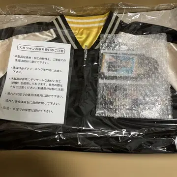 니시조 지리 프로듀스 공식 스카잔 굿즈 세트