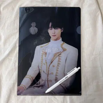 ASTRO 차우누 우누 펜미 THE ROYAL 일본 입장 혜택