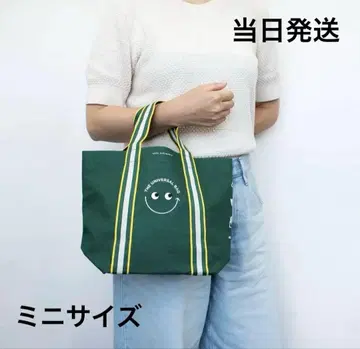 NATIONAL AZABU 안야 힌드마치 유니버셜 백 미니