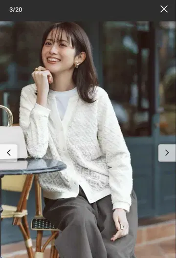 이디트 자카드 소재의 멋스러운 가디건