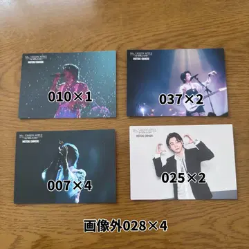 Mrs.GREEN APPLE 포토 카드 미세스