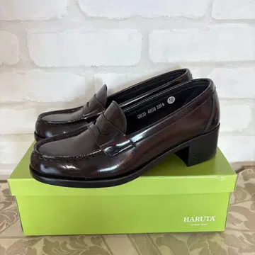 하루타 힐 로퍼 23.5EE HARUTA