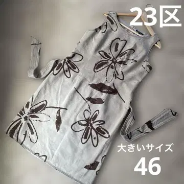 23구 빅 사이즈 46 브라운 원피스
