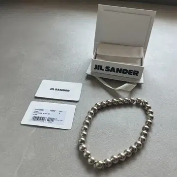 질샌더 스피어 볼 목걸이 S
