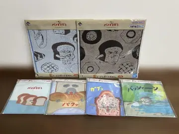 제일복권 빵 도둑 ~사랑하는 빵~ E상 타월 F상 지퍼 백