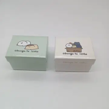 문구와 함께 뱅글 워치 2종 세트