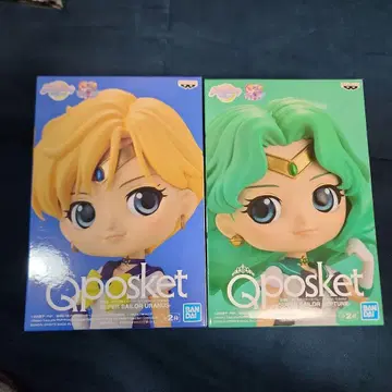 Qposket 세일러 우라노스 세일러 넵튠 2개 세트