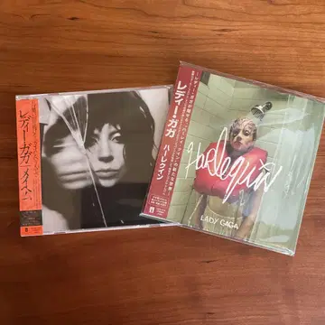 Lady Gaga 메이헴, 할리퀸 CD 2장 세트