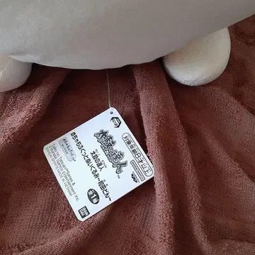 큰 봉제 인형 오렌지 파랑