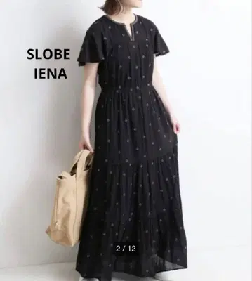SLOBE IENA 슬로브 이에나 맥시 길이 원피스 티어드 자수 블랙