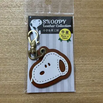 스누피 도치기 가죽 참 카멜