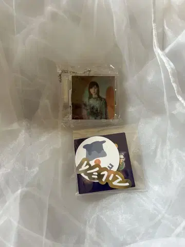 말시 CD 자켓 키링 Memory