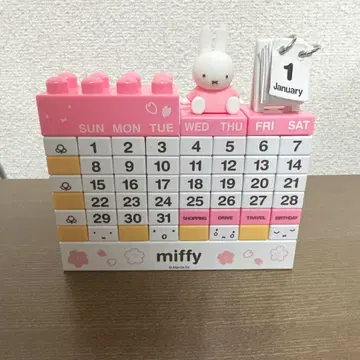 아라시야마 한정 미피 달력 중고품