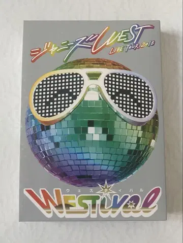 쟈니즈 WEST (현 WEST.) DVD 'WESTival' 초회 한정판