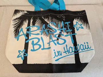 ARASHI BLAST in Hawaii 토트백