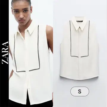 ZARA 자라 엣지 레이스 디테일 블라우스 S