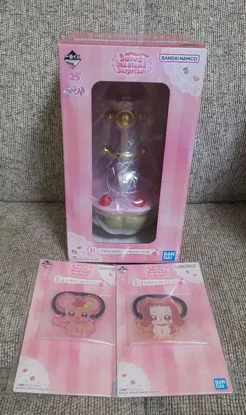 제일복권 오자마녀 도레미 B상 파티시에 포론 액세서리 케이스