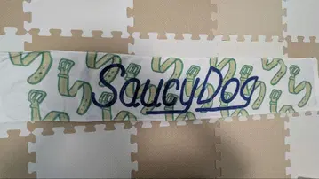 SaucyDog 초기 머플러 타월