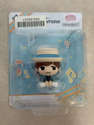 기무라 요헤이 제일복권 kiramune PUNY BEANS