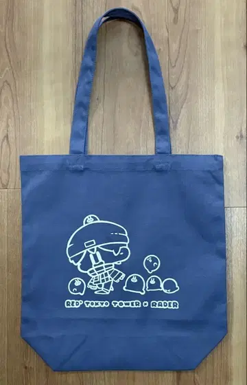라다 토트백 도쿄 타워