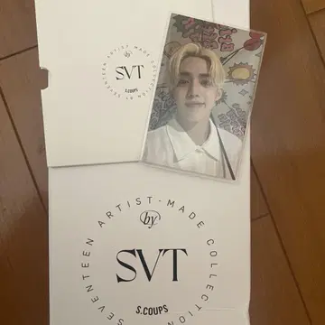 에스크 우산 엄브렐라 아티스트 메이드 세부치 세븐틴