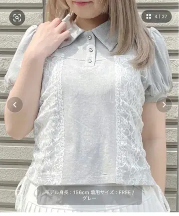 택 포함 미사용 새상품. 폴로 칼라 레이스 드로스트 탑