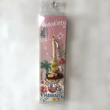 키티 스트랩 하와이 버전