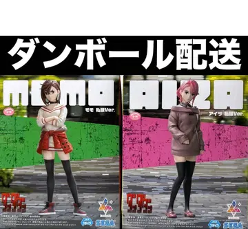 단다단 허벅지 아이라 피규어 2개 세트