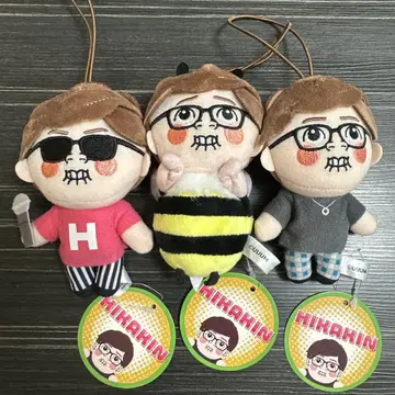 HIKAKIN 봉제 인형 3종 세트