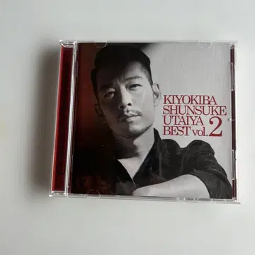 키요키바 슈스케 노래꾼 BEST vol.2 CD