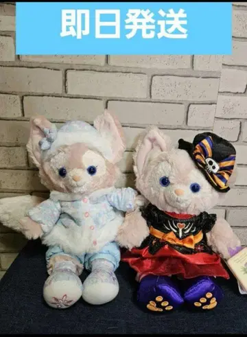 홍콩 리나벨 할로윈 윈터 봉제 인형 택 포함